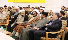 مرکز تحقیقات کامپیوتری علوم اسلامی نور